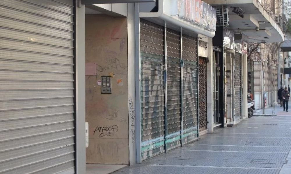 "Παταγώδης η αποτυχία του click away" υποστηρίζουν οι έμποροι
